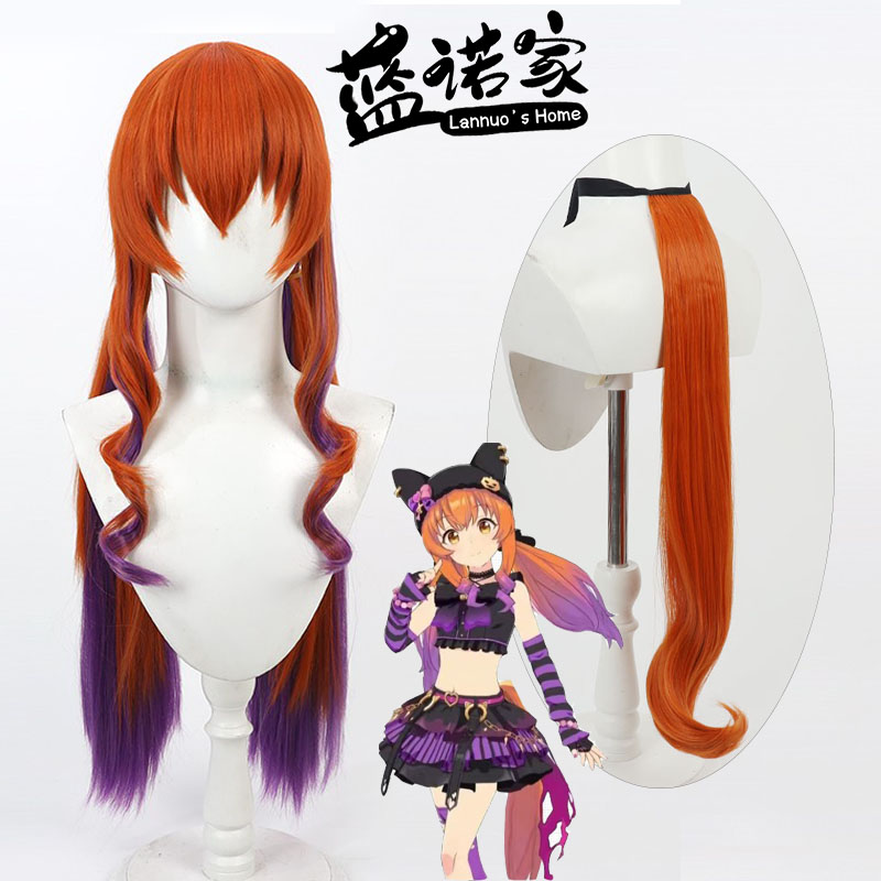 Heat Gun Cosplay - Game Uma Musume Pretty Derby Mayano