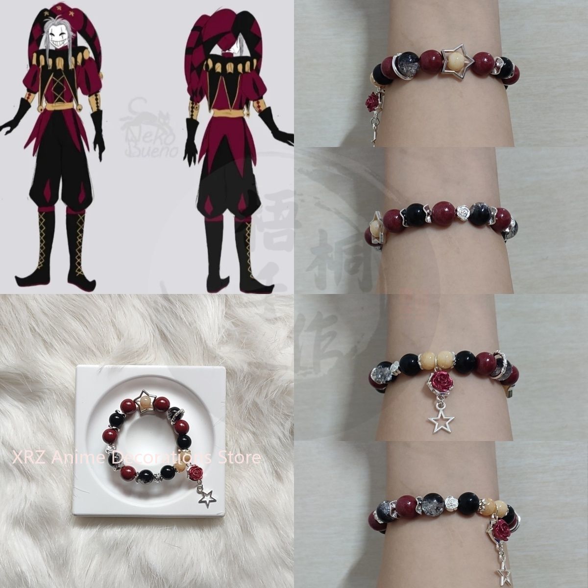 Anime Cosplay Prop - Anime The Freak Circus Bracelet Cosplay