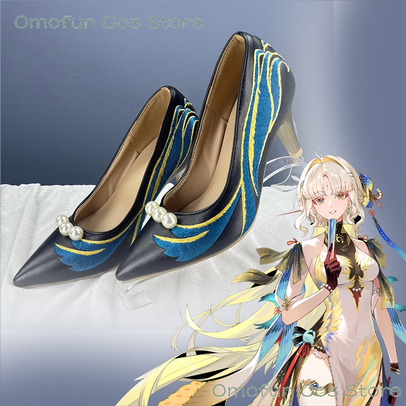 Cosplay Prop Patterns - Wuwa Suisui Cosplay Sui Sui Wuthering