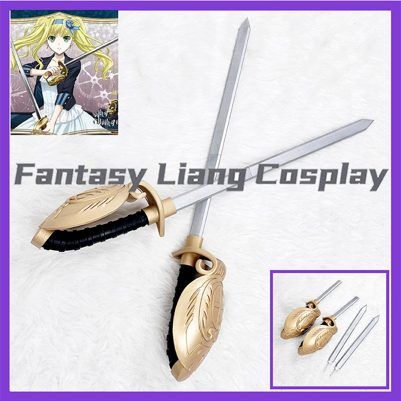 Detachable Cosplay Prop - Anime Elizabeth Midford Cosplay Prop For