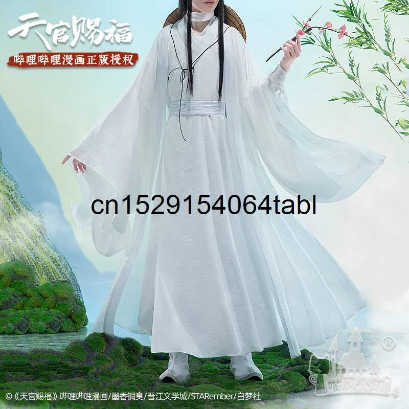 Tian Lian Cosplay Xie Costume  - Anime Cosplay Prop review and price