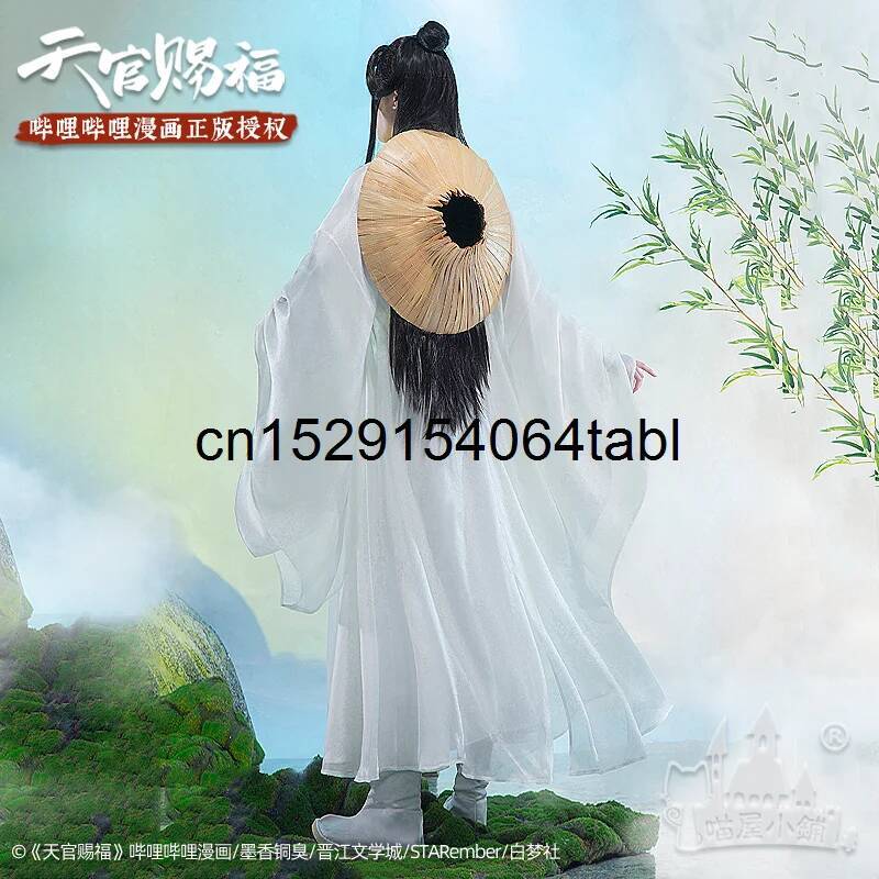 Tian Lian Cosplay Xie Costume  - Anime Cosplay Prop review and price