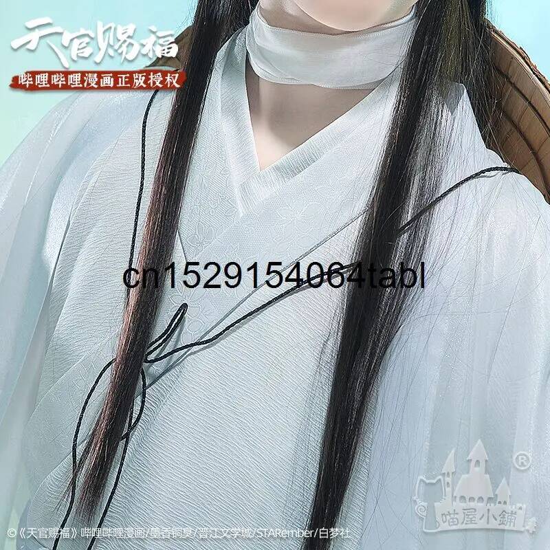 Tian Lian Cosplay Xie Costume  - Anime Cosplay Prop review and price