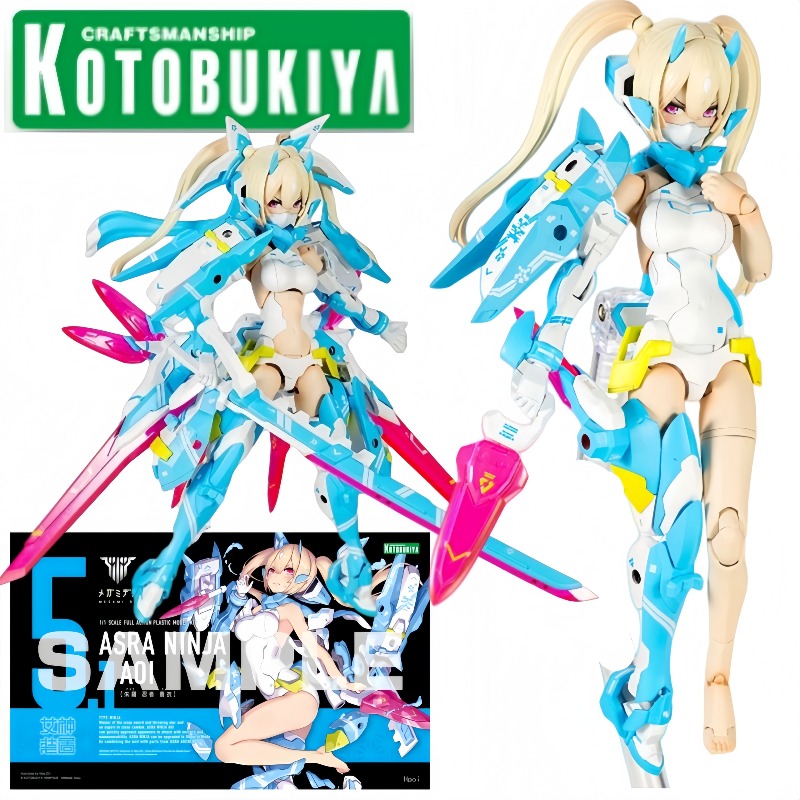 Kotobukiya Megami Device Asra  - Kotobukiya Bishoujo review and price