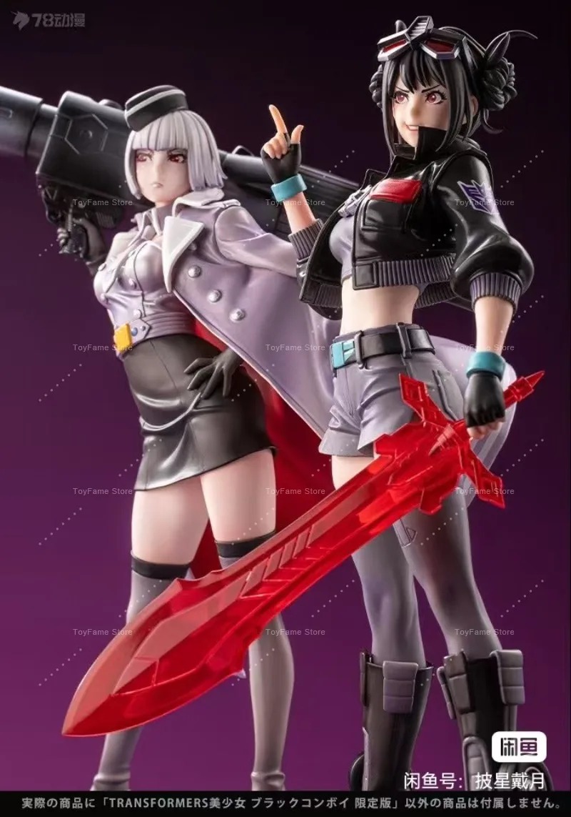 In Stock Kotobukiya Bishoujo D - Kotobukiya Bishoujo review and price