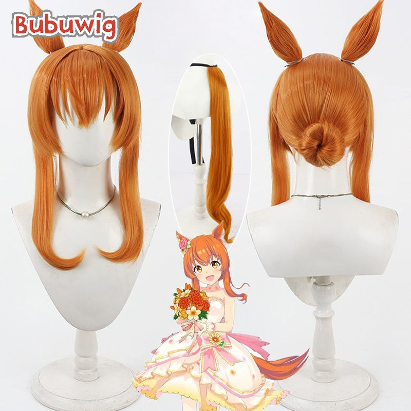 Bubuwig Synthetic Hair Mayano  - Heat Gun Cosplay review and price