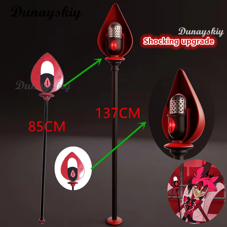 ALASTOR Cosplay Props Hazbin C - Detachable Cosplay Prop review and price