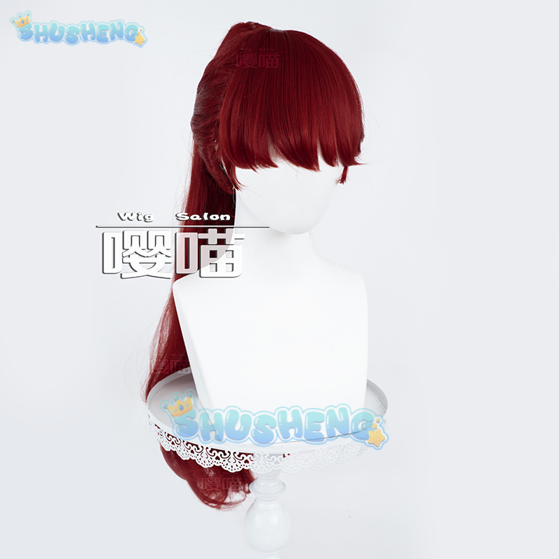 Anime P5 Persona Kasumi Yoshiz - Anime Cosplay Prop review and price
