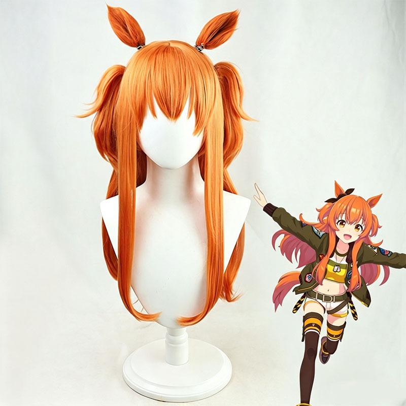 Uma Musume Pretty Derby Mayano - Heat Gun Cosplay review and price