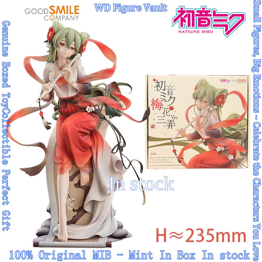 Good Smile Hatsune Miku Meihua - Good Smile Company Figma review and price