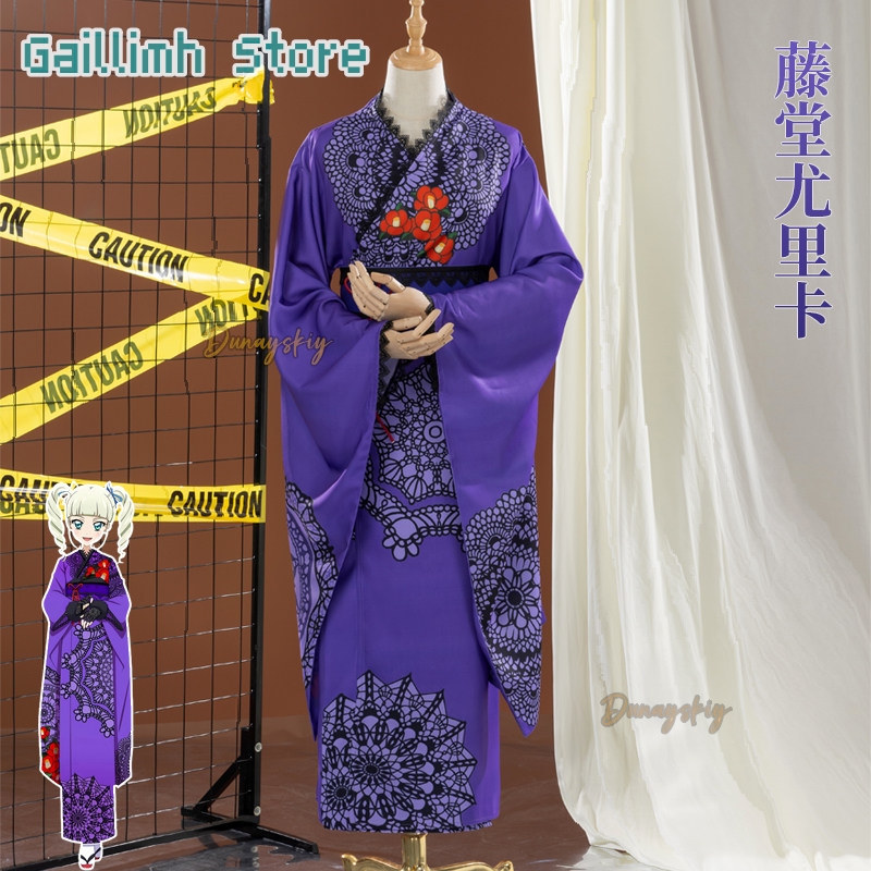 Aikatsu! Yurika Toudou Yukata  - Cosplay Prop Patterns review and price