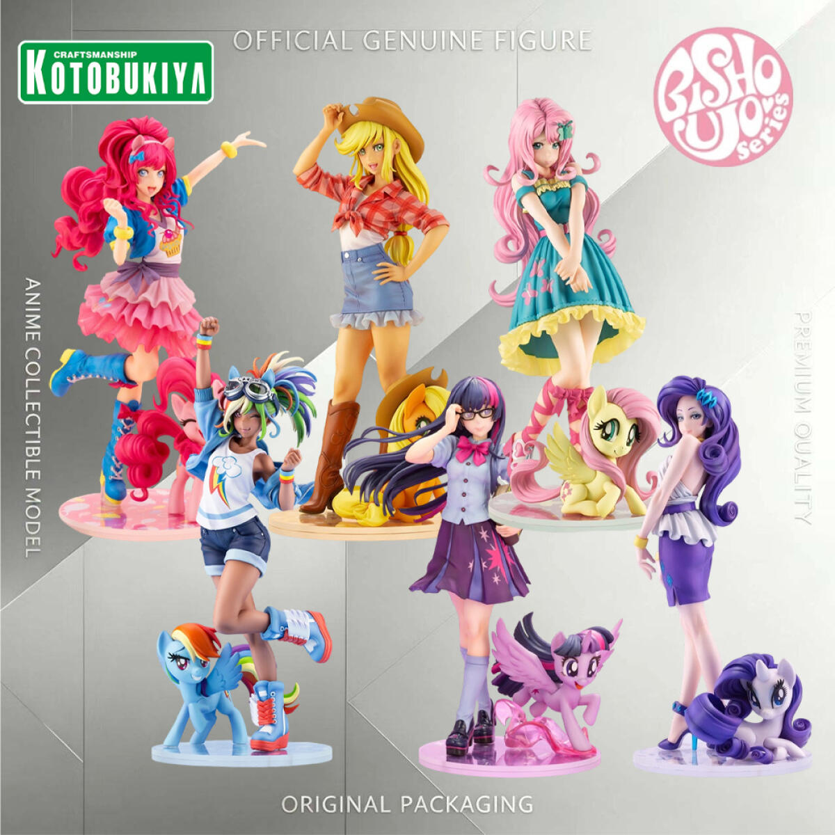 Original Genuine Kotobukiya Bi - Kotobukiya Bishoujo review and price