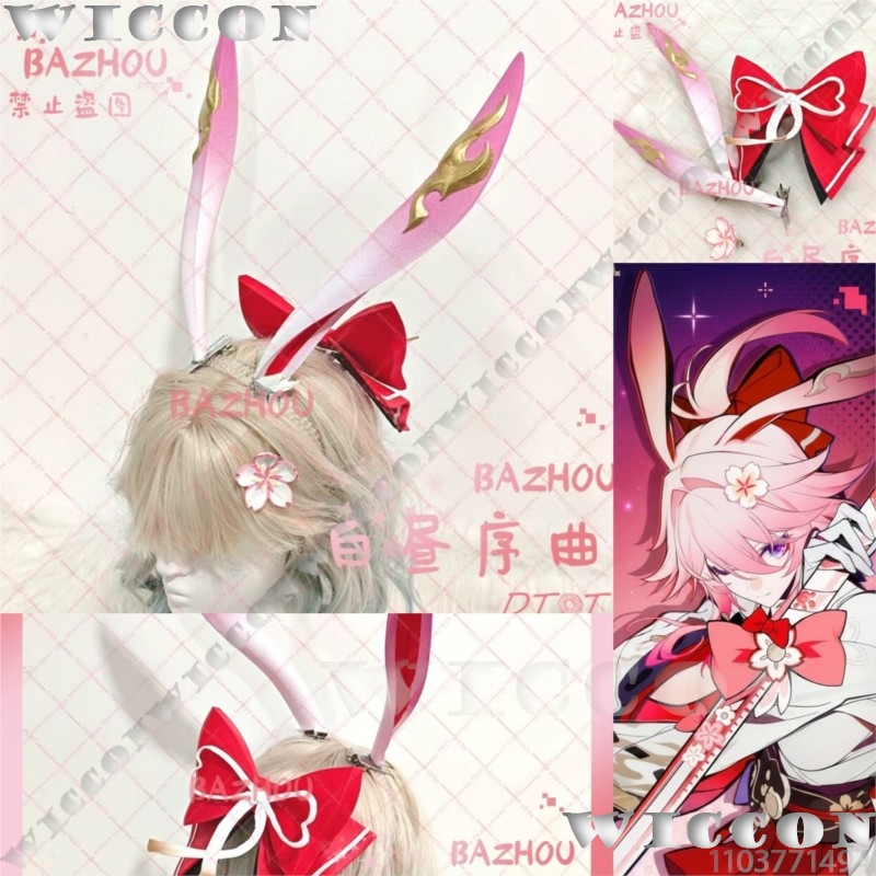 Evanescia Game Honkai: Star Ra - Cosplay Prop 3D Print Settings review and price