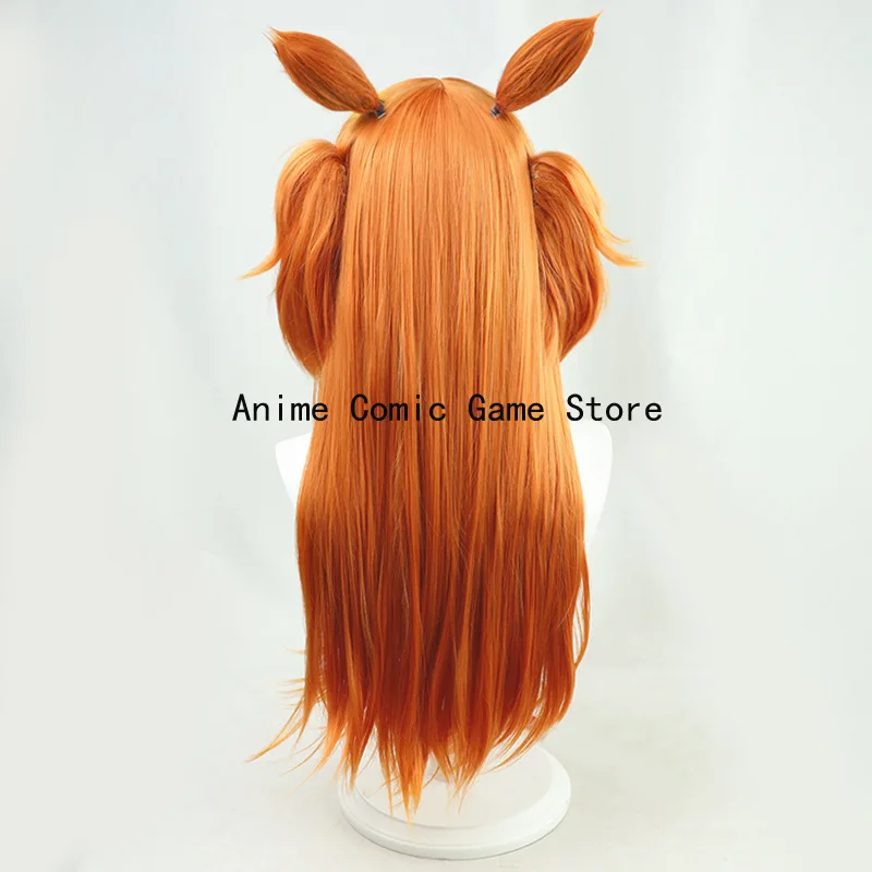COSUma Musume Pretty Derby May - Heat Gun Cosplay review and price