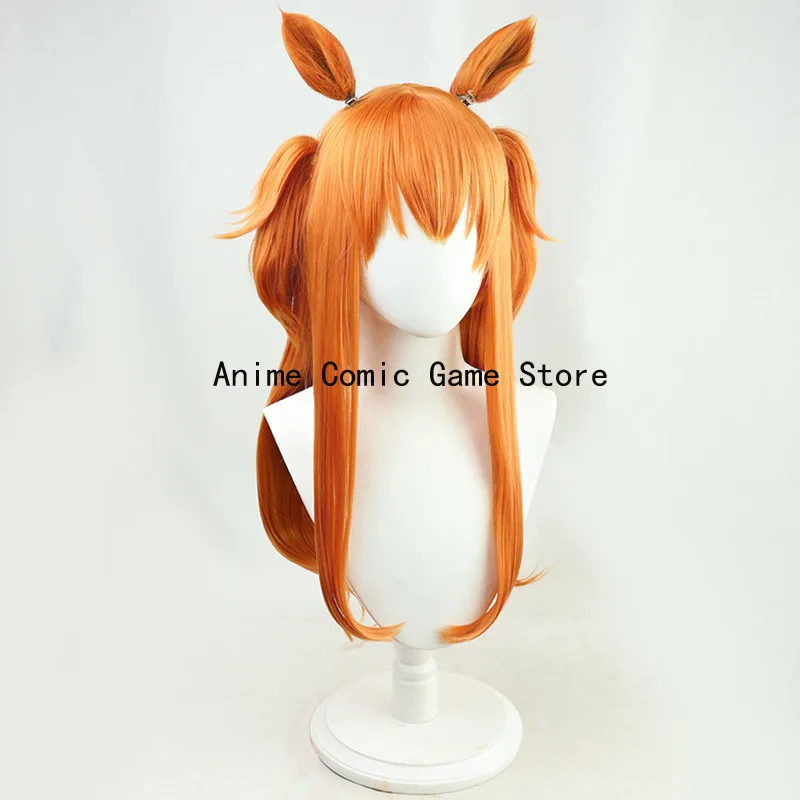 COSUma Musume Pretty Derby May - Heat Gun Cosplay review and price