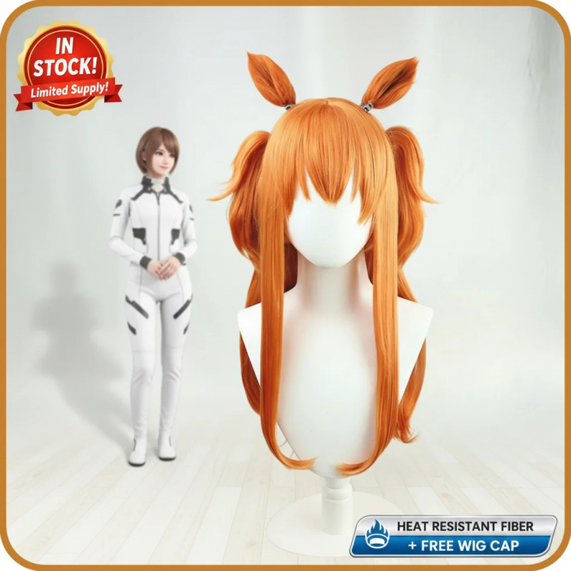 COSUma Musume Pretty Derby May - Heat Gun Cosplay review and price