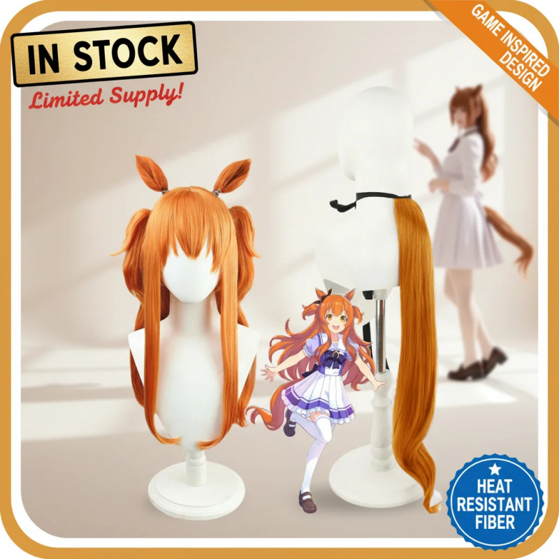 COSUma Musume Pretty Derby May - Heat Gun Cosplay review and price