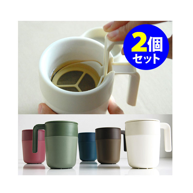 8OZ French Press  Mug Coffee o - Worbla Thermoplastic review and price