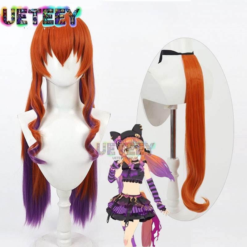 UETEEY Uma Musume Pretty Derby - Heat Gun Cosplay review and price