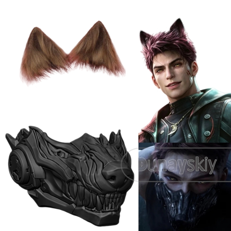 Love and Deepspace Valko Wolf  - Cosplay Prop 3D Print Settings review and price