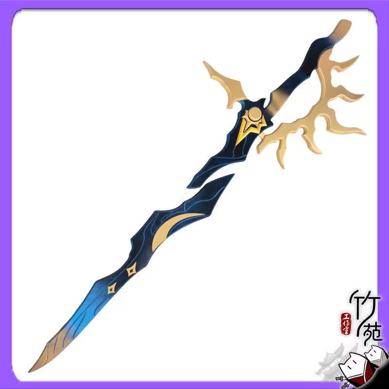 Flame Reaver Phainon Sword Lum - Cosplay Flame Prop review and price