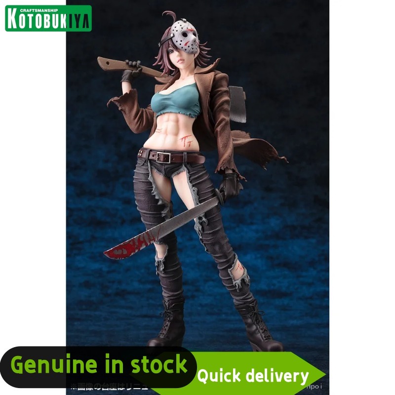 Original Kotobukiya Bishoujo S - Kotobukiya Bishoujo review and price