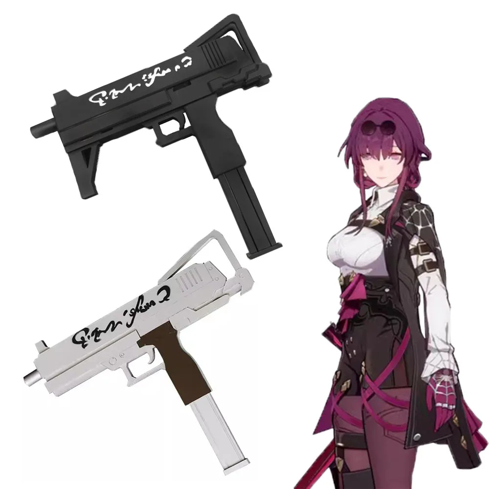 2026 NEW Anime Kids Toys Hallo - Detachable Cosplay Prop review and price