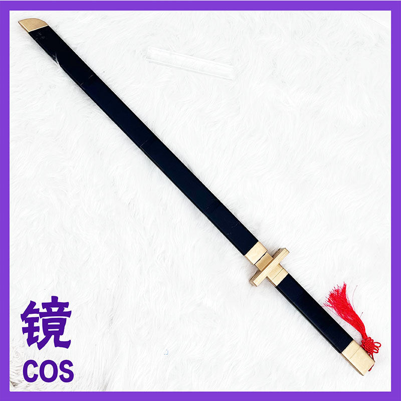 Game Limbus Company Yi Sang Co - Detachable Cosplay Prop review and price