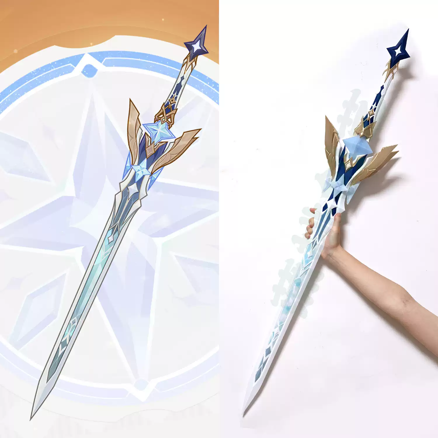 Genshin Impact Aether Lumine C - Detachable Cosplay Prop review and price