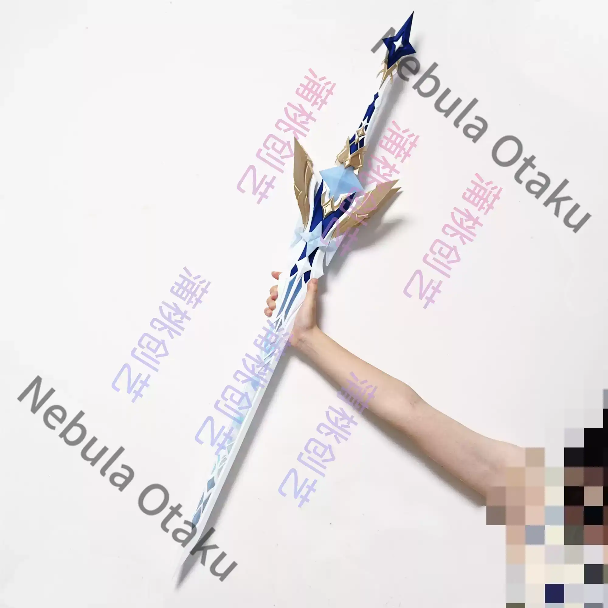 Genshin Impact Aether Lumine C - Detachable Cosplay Prop review and price