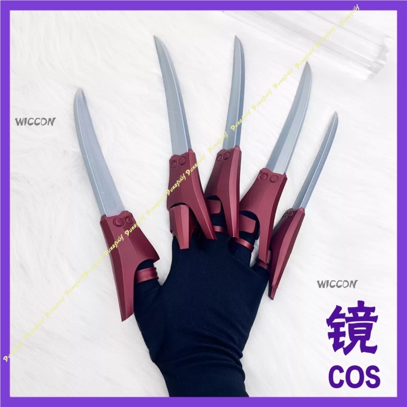 Anime Gachiakuta Jabber Wonger - Cosplay Prop 3D Print Settings review and price