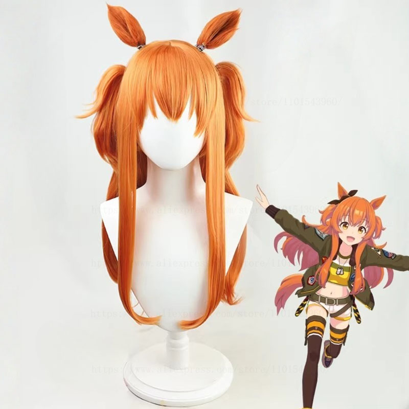 Uma Musume Pretty Derby Mayano - Heat Gun Cosplay review and price