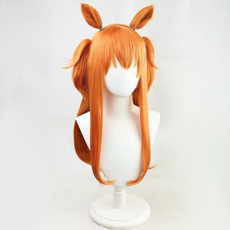 Uma Musume Pretty Derby Mayano - Heat Gun Cosplay review and price
