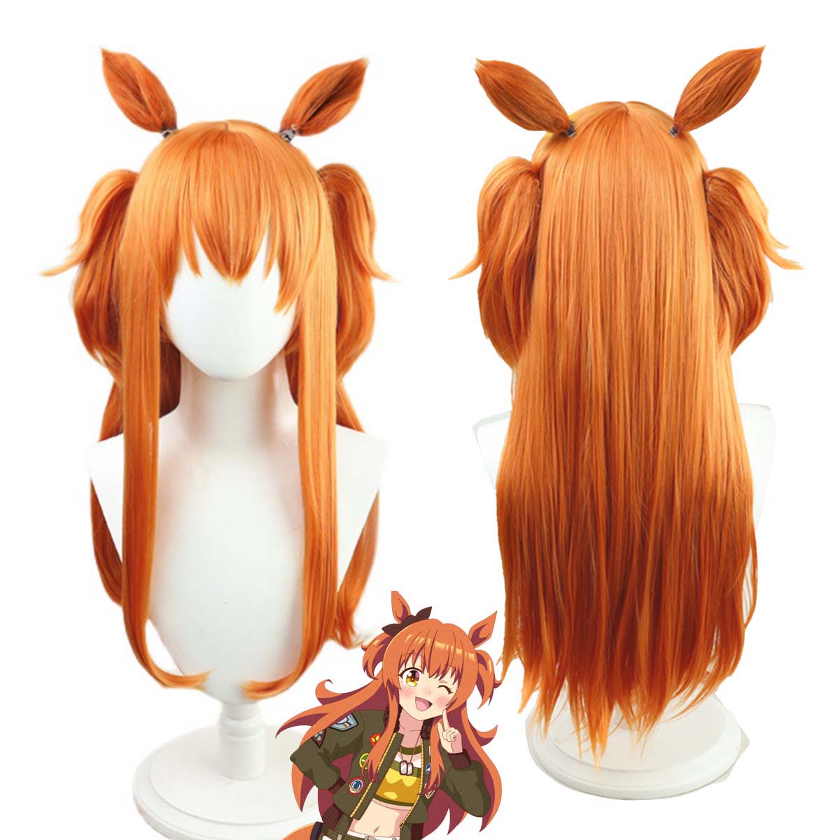 Uma Musume Pretty Derby Mayano - Heat Gun Cosplay review and price