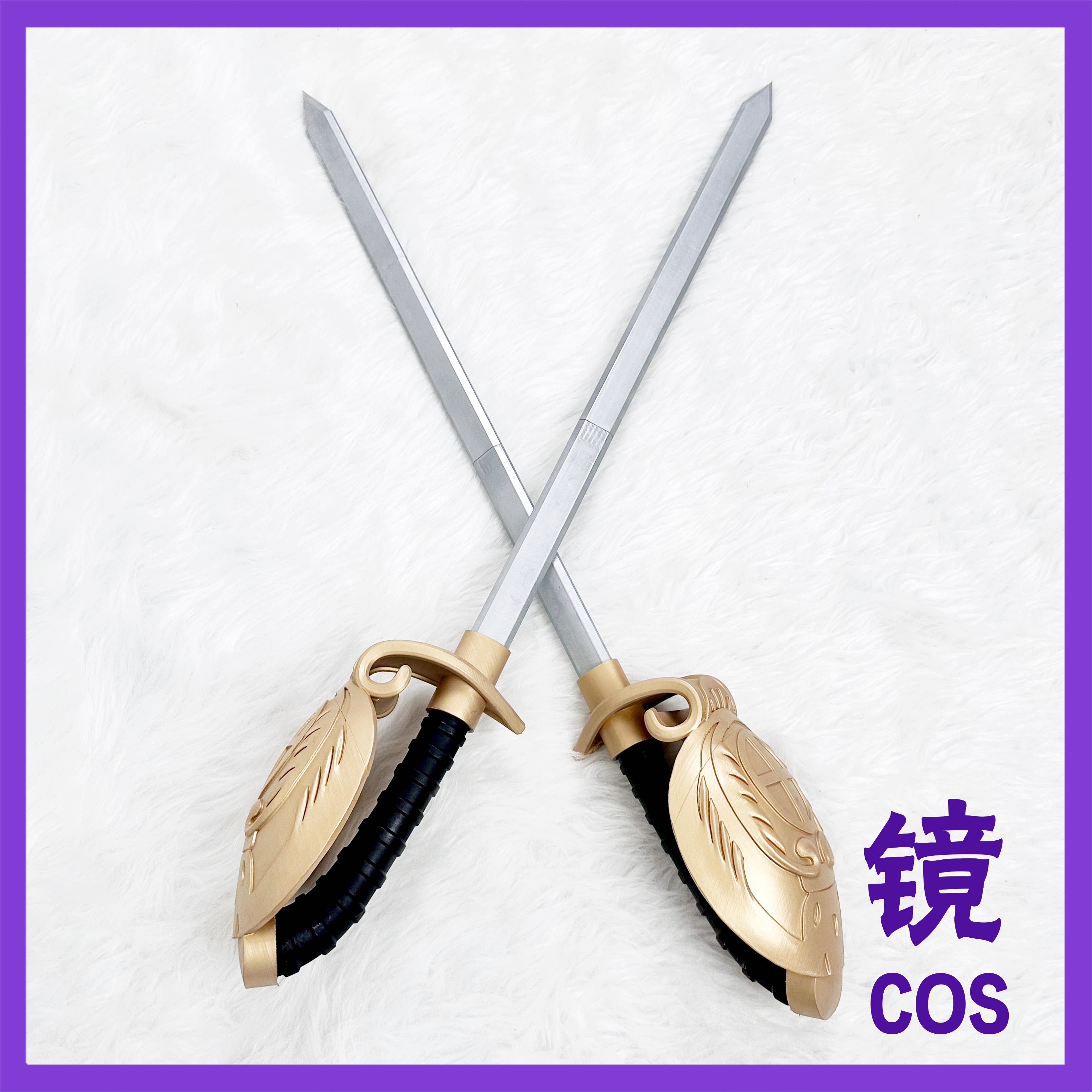 Anime Elizabeth Midford Cospla - Detachable Cosplay Prop review and price