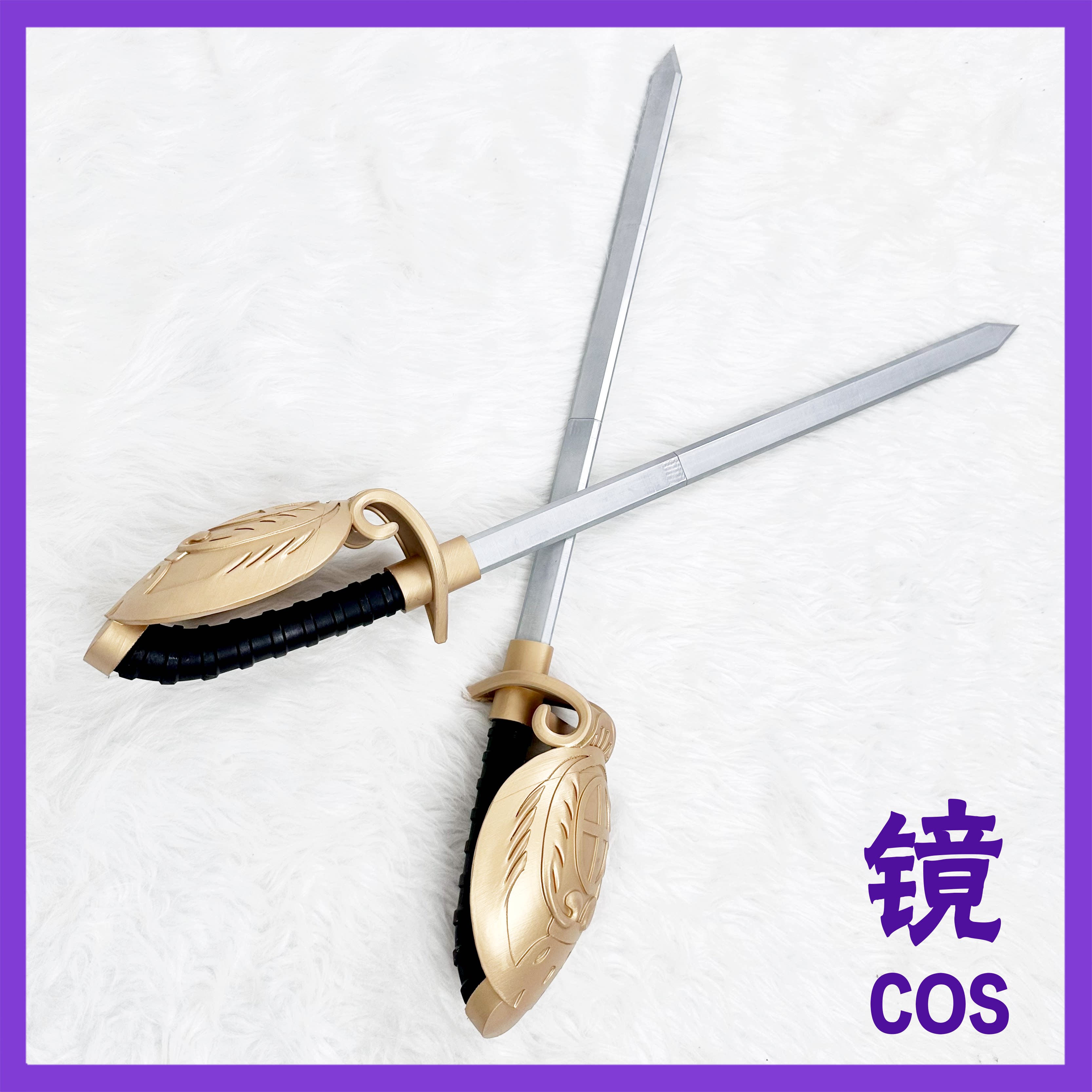 Anime Elizabeth Midford Cospla - Detachable Cosplay Prop review and price