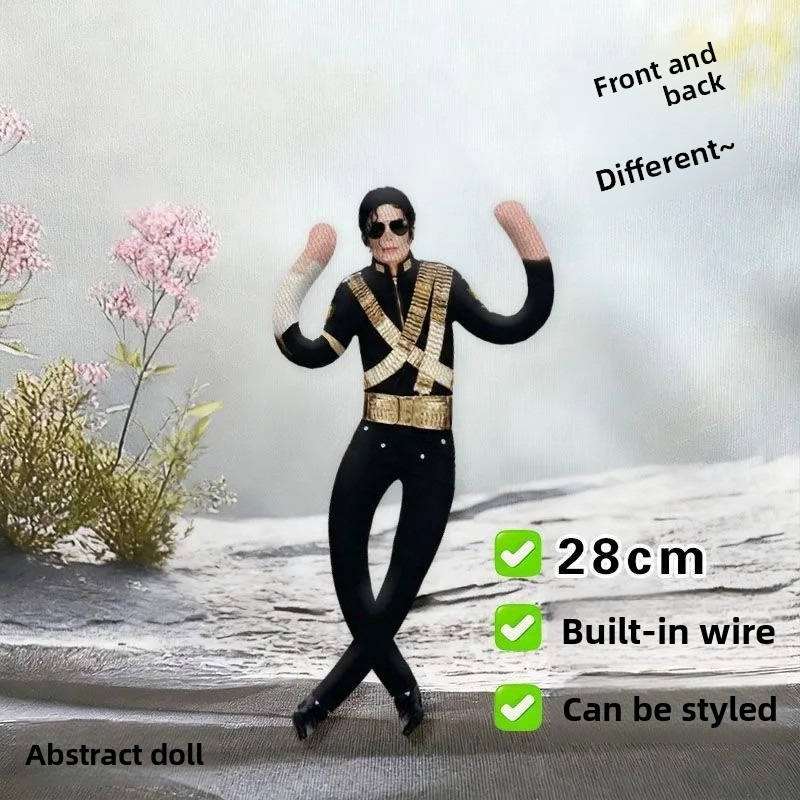 Michael Jackson Plush Cosplay  - Cosplay Prop Designer review and price